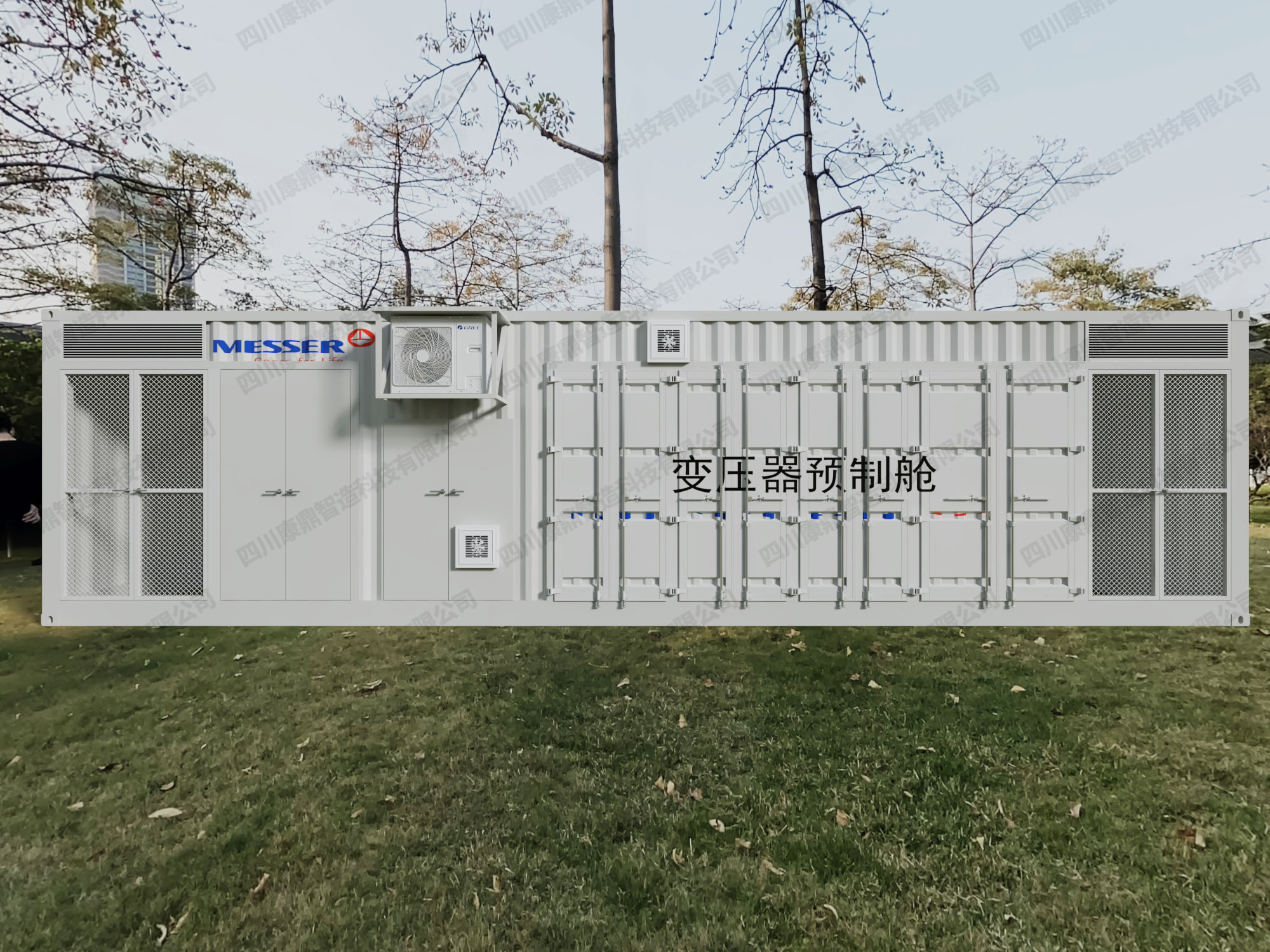 集装箱内部缩略图