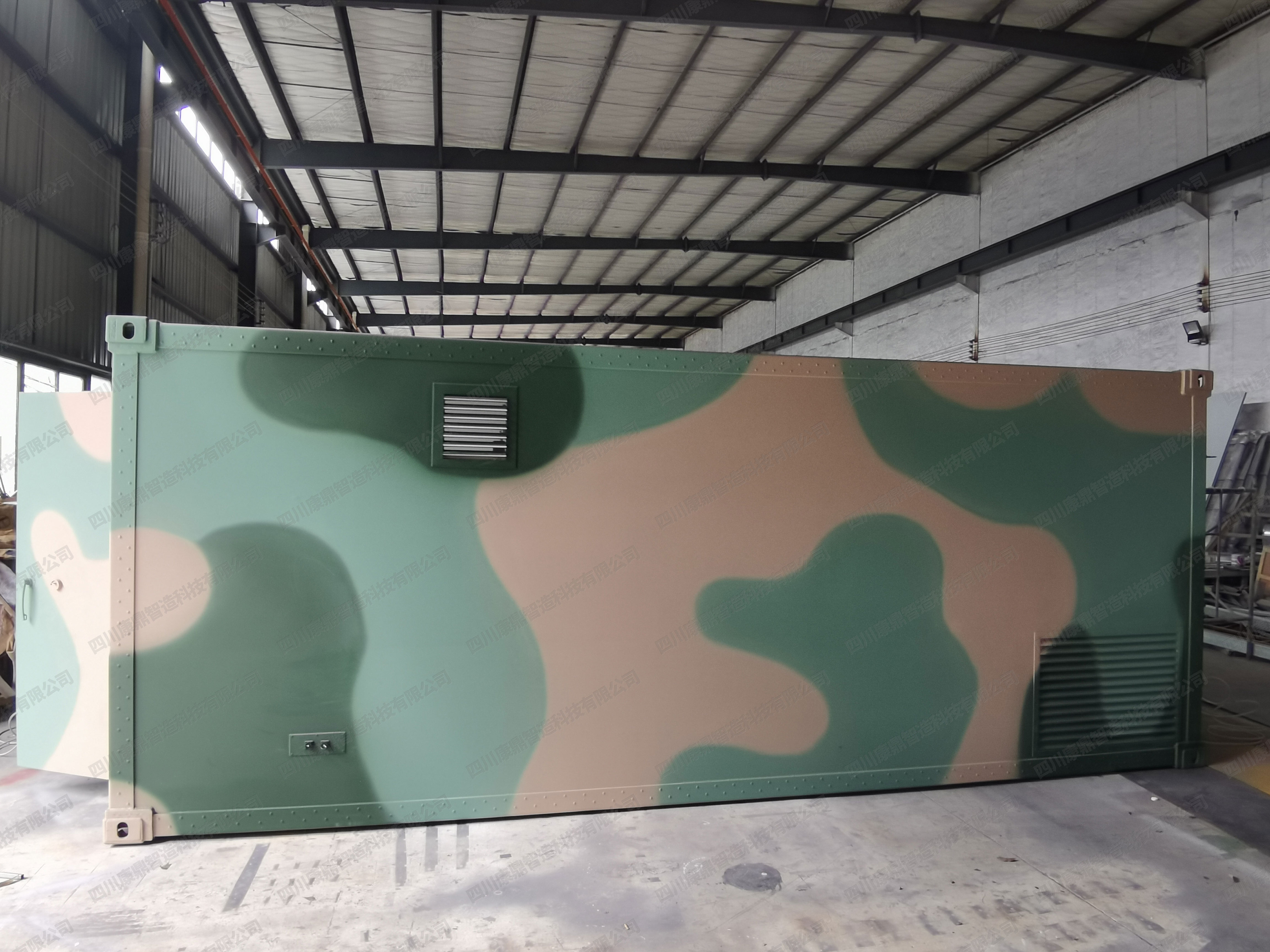 检修保障方舱案例