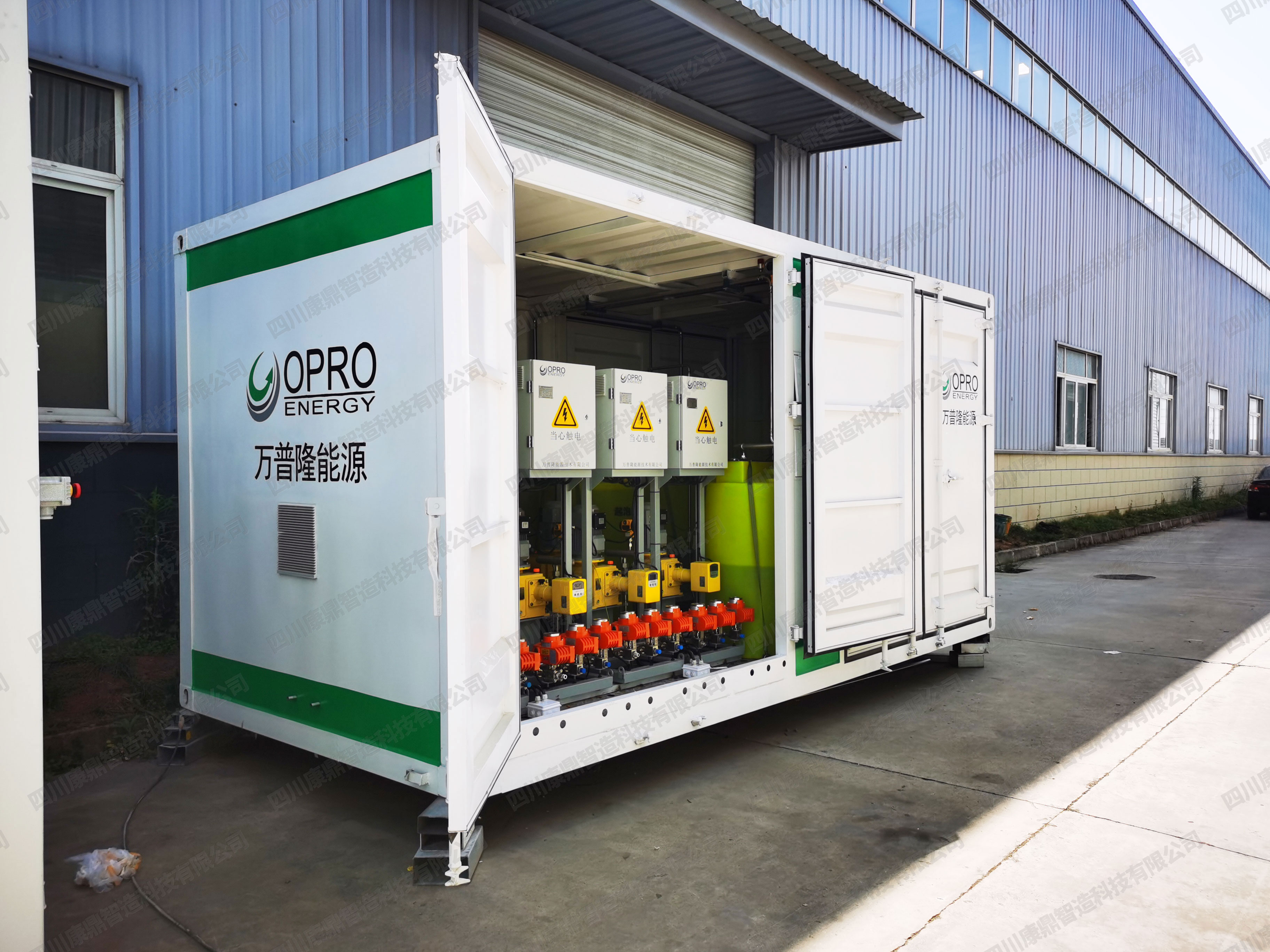 设备集装箱案例